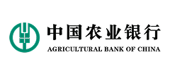 中国农业银行
